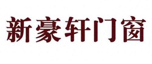 玻璃国际公司排名前十(衡水盛达玻璃公司咋样)插图3