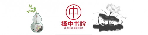 皮肤治疗专家排名前十(全国皮肤病专家排名前十)插图2