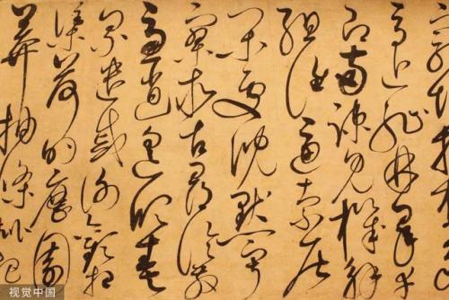 北京排名前十的书法(北京书法家名单大全)插图9