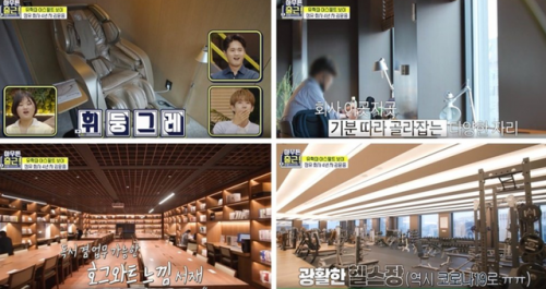韩国工作待遇排名前十(韩国月薪)插图1