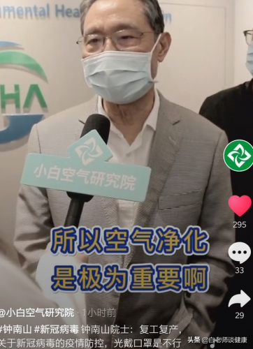 广州消毒供应排名前十(嵌入式消毒碗柜排名前十名)插图4