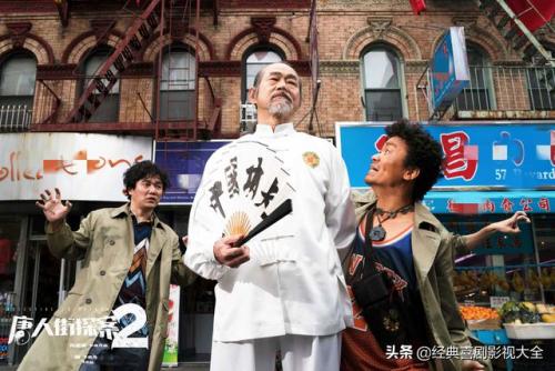 元华电视剧(香港明星元华)插图19