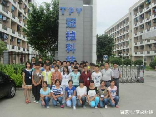 翔安材料公司排名前十(厦门致兴金属制品有限公司)插图9