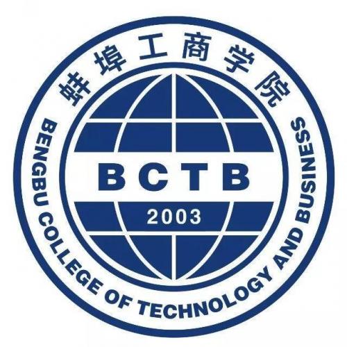 蚌埠工商学院(张雪峰说蚌埠工商学院)插图