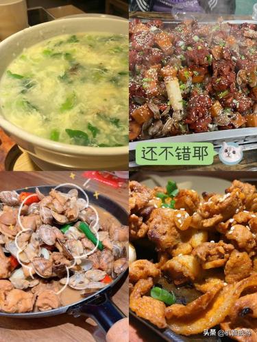 莒县火锅平价排名前十(莒县火锅店有哪些)插图4