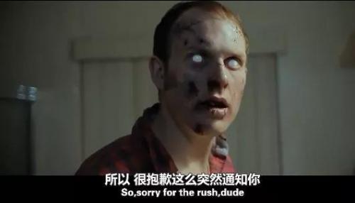 各大恐怖短片排名前十(惊悚短片合集)插图18
