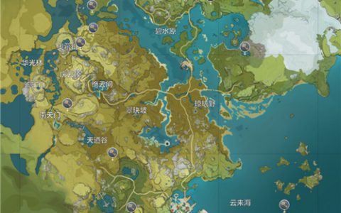 原神璃月地灵龛最新位置分布图一览(原神地灵龛位置图璃月)