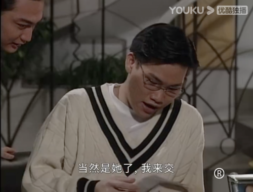 一号皇庭(壹号皇庭第一部)插图10