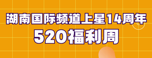 2021我叫mt必合橙卡(我叫mt橙卡排行)插图