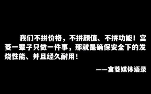 国内冷凝技术排名前十(结露和冷凝的区别)插图3