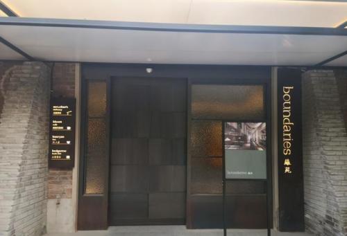 郑州点菜餐厅排名前十(郑州巴基斯坦餐厅)插图6