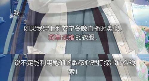 芭比换装小游戏(芭比游戏有哪些)插图18