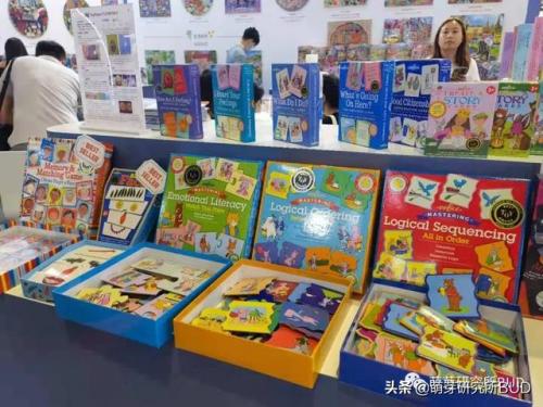 婴童玩具(适合十一个月宝宝的玩具)插图39