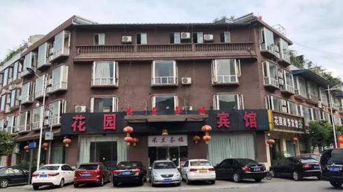 彭州河边酒店排名前十(彭州最好的民宿)插图8