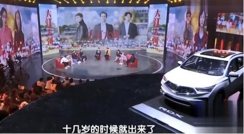 演员杨烁(杨烁个人资料简介及家世)插图9