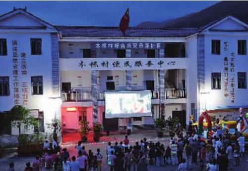 重庆凉快胜地排名前十(离重庆1小时的凉快地方)插图7