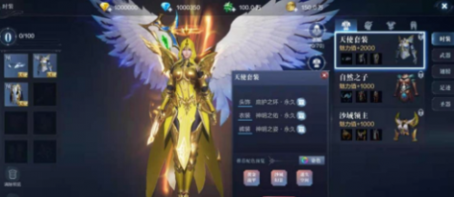 全民奇迹2女魔法师技能装备及转职玩法攻略(奇迹mu魔导师和魔法师的区别)插图2