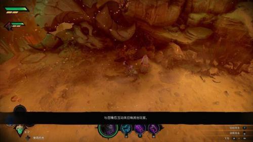 暗黑血统2怎么用手柄玩(暗黑血统2手柄设置方法)插图7