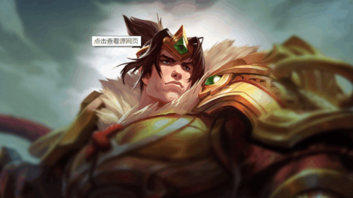 无限火力最强英雄(无限火力最强英雄排名)插图4