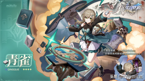 lol未来战士(lol下一个新英雄是谁)插图14