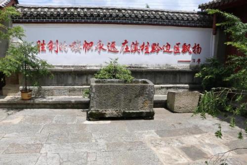 罗平烧烤景点排名前十(罗平美食一条街的位置)插图48