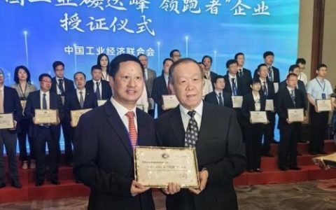 dnf最强称号2021(dnf称号排名2021平民)