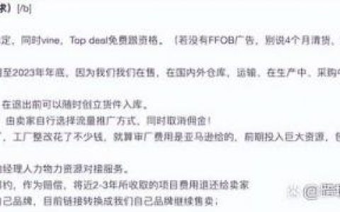亚马逊厨房秤排名前十(厨房烘焙秤哪种好)