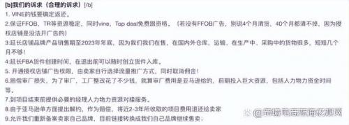 亚马逊厨房秤排名前十(厨房烘焙秤哪种好)插图