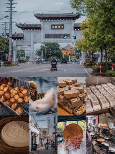 姜堰美食早茶排名前十(姜堰好吃的早茶在哪里)插图51