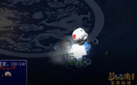降魔斗篷材料摆放位置(降魔斗篷和金甲仙衣)