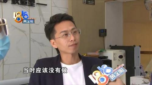 杭州剪发女主播排名前十(南京剪发比较好的理发店)插图5