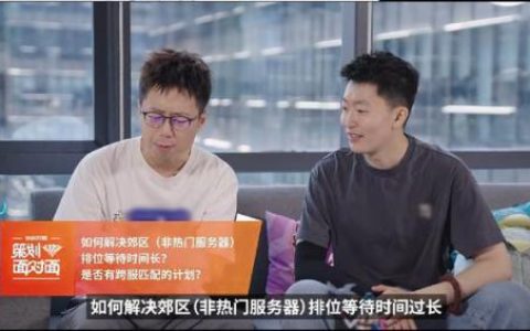 英雄联盟裁决之地(九区裁决之地水平怎么样)