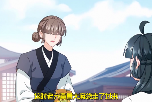 就是要幼幼(好幼是什么意思)插图5