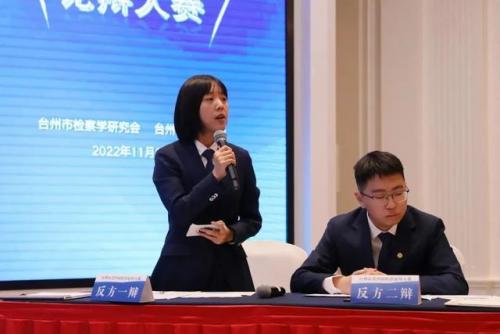 台州黄岩律师排名前十(台州哪家律师最好)插图12