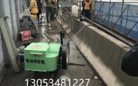 门洞切割厂家排名前十(门洞切割价目表)