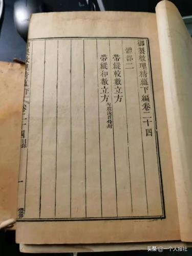 加多宝集团董事长(梁博的父亲是加多宝老总吗)插图7