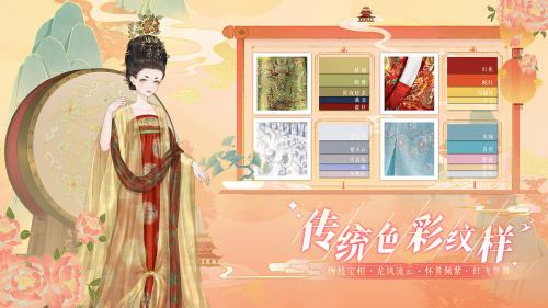 代号：GFG相关截图预览(gfg汽车中文叫什么)插图4