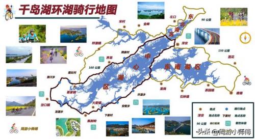 全国自驾游路线查询(省内自驾游线路)插图18
