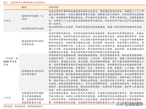 铝粉生产企业(铝粉厂现状)插图6