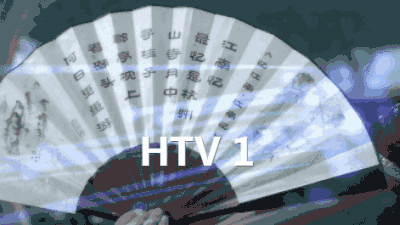 亚运会标志(2023亚运三个吉祥物图片)插图1