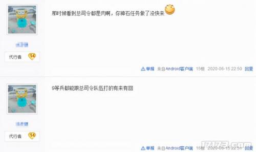 精锐千夫长(精锐百夫长)插图9