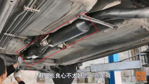 三元催化剂(三元催化器被偷了车子有啥反应)插图7