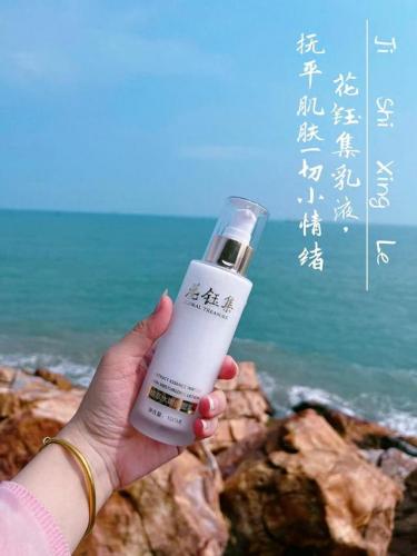 补水化妆品(补水面膜)插图2