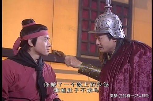 龙族之水玲珑(龙族之不知梦琉璃)插图21