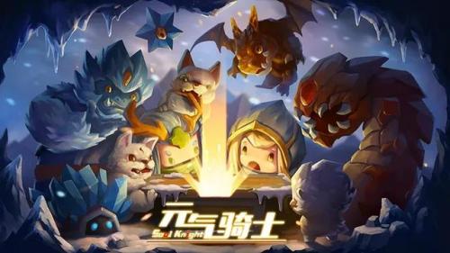 什么手机游戏最好玩(现在好玩的手游)插图7
