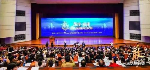 禹州制冷公司排名前十(禹州最大的企业排名)插图3
