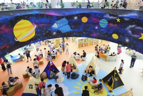 南京图书馆(南京图书馆办借书证要什么)插图4