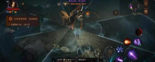 暗黑破坏神不朽魔神技能机制介绍(不朽魔神在哪里输入兑换码)插图3