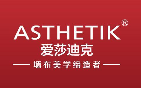 壁布十大品牌(为什么不建议贴壁布)插图9