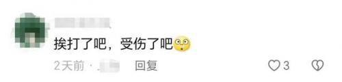 那就这样吧歌词(那就这样吧再爱都曲终人散了)插图5